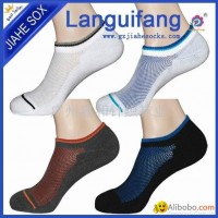 Custom women sport socks