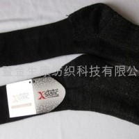 Black anti-static antibacterial silver fiber bamboo socks
