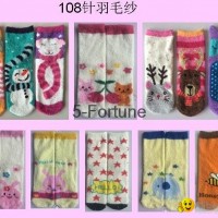 ROOM CUTE SOCKS