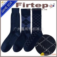 Men's business socks