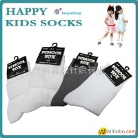 Chinese girls student socks