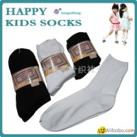 boys' students cotton school socks