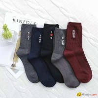 Embroidery Socks Winter Dress Fashion Sock For Male Female