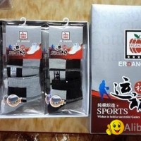 Pure white cotton socks Men's sports socks Male socks