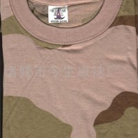 anti-mosquito, camouflage fiber and clothing
