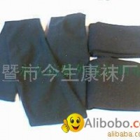far intrare and sun-proof fiber