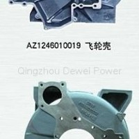 flywheel housing