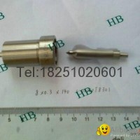 Marine Nozzle For RUS Market 8*0.3*140