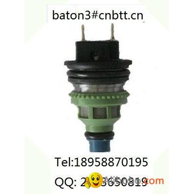 Fuel injector  0280150698picture1