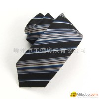 Silk Woven Necktie