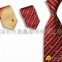 South Korea jacquard logo custom tie