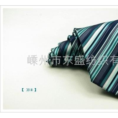Silk Necktie, Top-grade necktie, gift necktiepicture1
