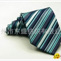 Silk Necktie, Top-grade necktie, gift necktie