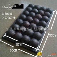 Gas type takoyaki maker/ Octopus cluster/ takoyaki oven, GAS fish ball machine,