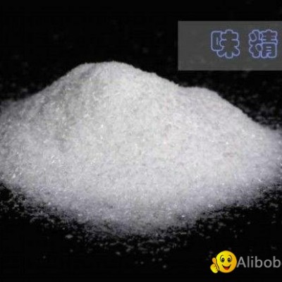 MSG, Monosodium Glutamatepicture1