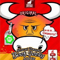 Meat snack Beef Jerky