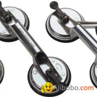 8128-1 Aluminum Suction Cap