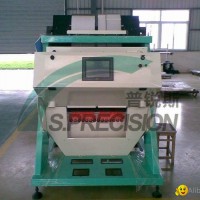 CCD Garlic Piece Color Sorter Machine