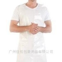 Poly Apron