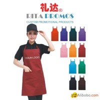 Custom Promotional Polyester Cooking Apron (RPPA-1)