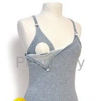 nursing tank top