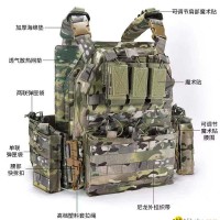 GP-V049 NEW STYLE QUICK RELEASE MOLLE TACTICAL VEST