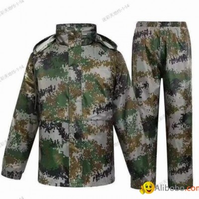 GP-MJ002 Camouflage raincoatpicture1