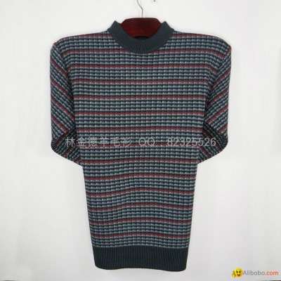 Men's knitwearpicture1