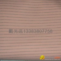 100%Cotton  antistatic FR fabric,  cc
