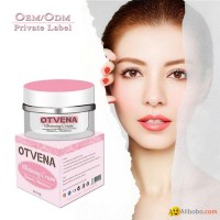 Factory wholesale OEM/ODM Isolated skin whitening cream