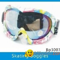 Snowboarding glasses